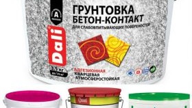 Подов грунд за ламинат