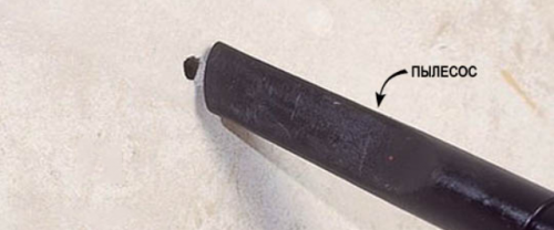 Запълнете малки дупки в стената