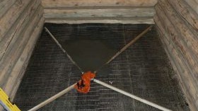 Наклонена бетонна замазка