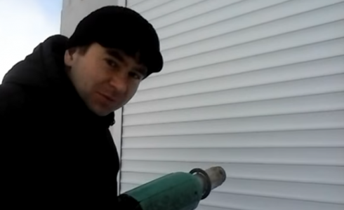 Отопление замразени ролетни щори