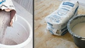 Нивелири за подове