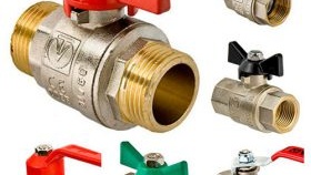 Смяна на отоплителна система