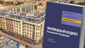 Монтаж на подово отопление