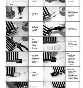 Монтаж на електрическо подово отопление на балкона