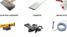 Технология за саморазливни подове