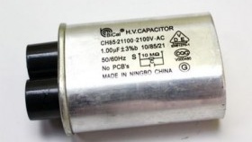 кондензатор