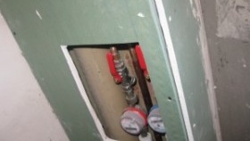 кутия за гипсокартон