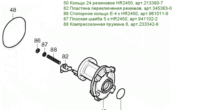 Вътрешна кутия