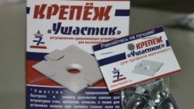 Крепежни елементи Ushastik