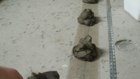 Напълнете пода на фара