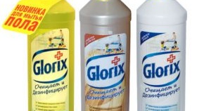 измийте ламината след ремонт