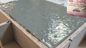 Използването на пясъчен бетон