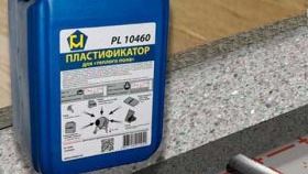 Подово изравняване на ламинат