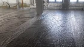 Поддръжка на полусуха замазка