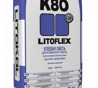 Лепило за плочки Litokol