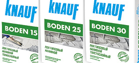 Изборът на саморазливен под