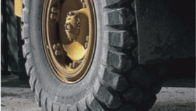 Топъл бетонен под