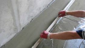 Замазка за ламинат