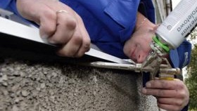 Инструкция за монтаж на PVC дограма