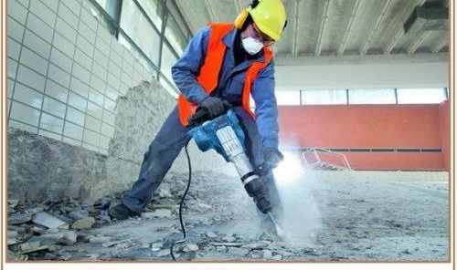 Демонтаж на скобата