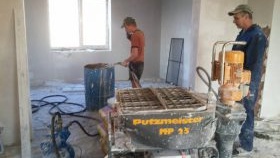 Оборудване за замазка