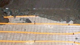 замазка за подово отопление