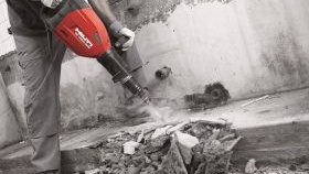 Демонтаж на скобата