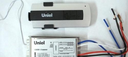 дистанционно управление