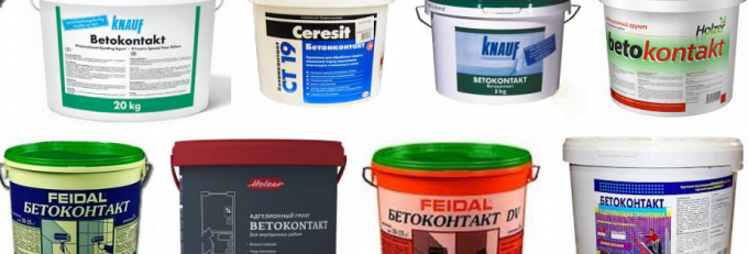 типове бето контакти