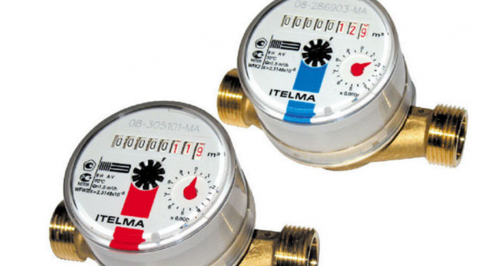 избор на метър