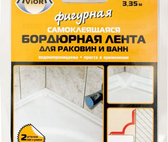 кантираща лента