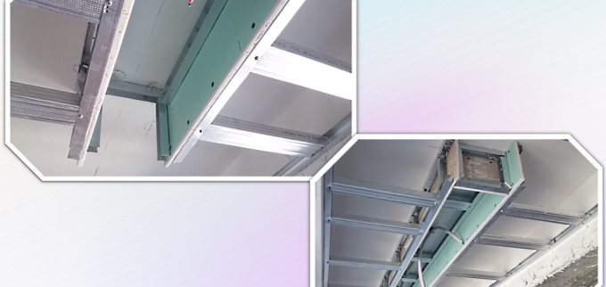 Създаване на ниша за плаваща линия на тавана