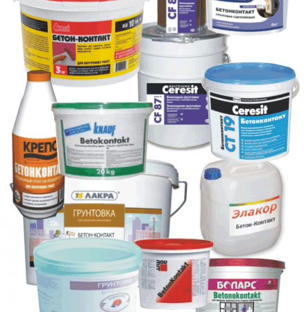 видове грундове