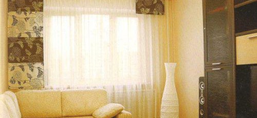 Как да изберем завеси за интериора