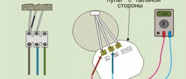 разглобена лампа + пробна верига
