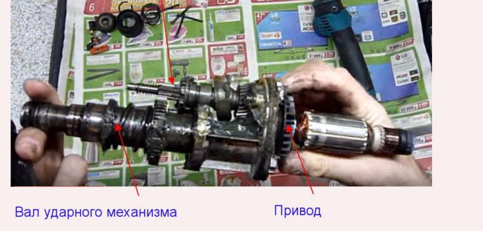 общ изглед на механичната част 01