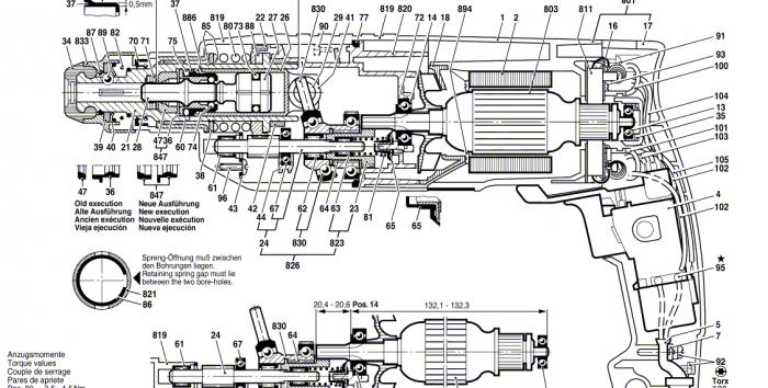 Свредло Bosch 2-26