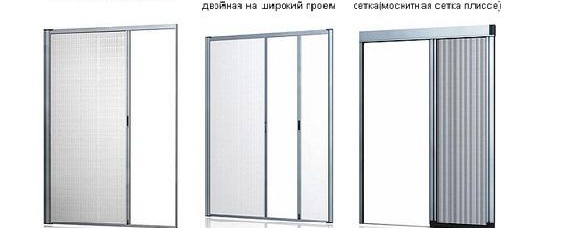 Как да закрепите мрежа против комари на врата