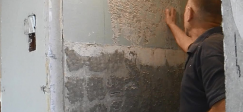 подготовка за облицовка