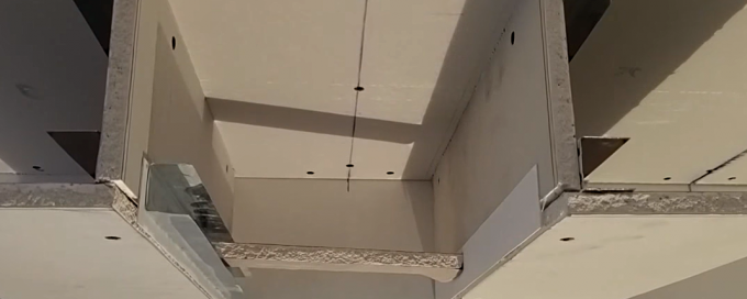 залепена пластмасова лента