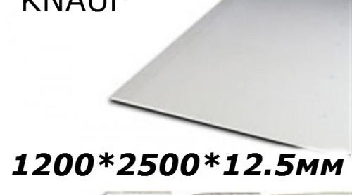 размер на листа