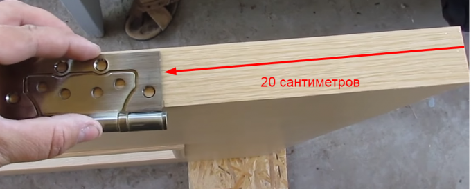 маркировки за панти