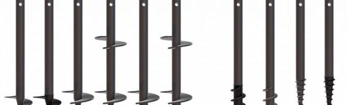 видове купчини