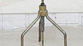 рапър на фара