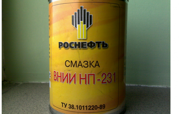 Битова грес за лагери