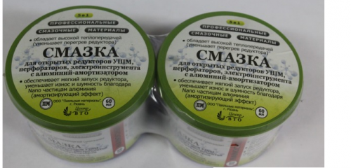 Битова грес за перфораторни зъбни колела