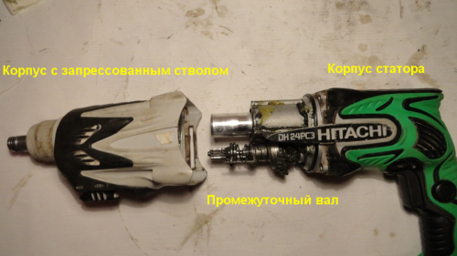 Отделяне на капака на цевния блок от корпуса на статора