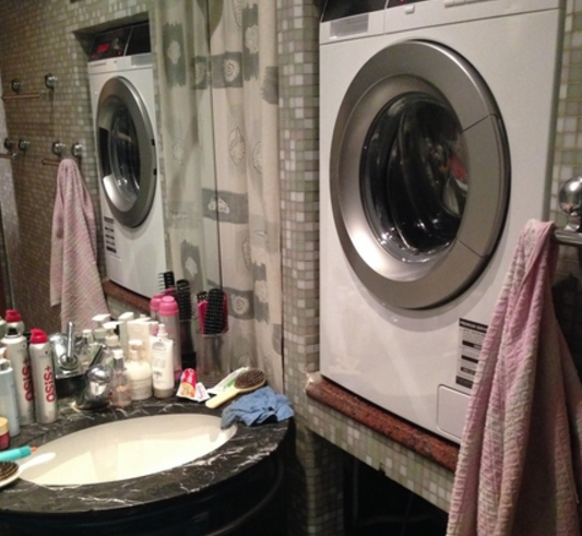 Стояща пералня