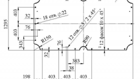 дъска за рисуване