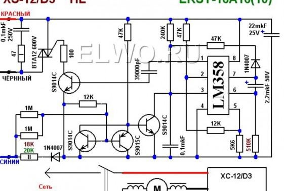 Обработено от: Helicon Filter;